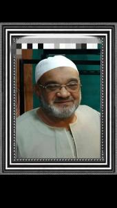 الحج السيد عبد العاطي