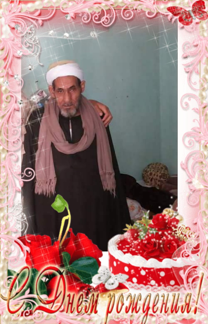 حسين مصطفى مبروك