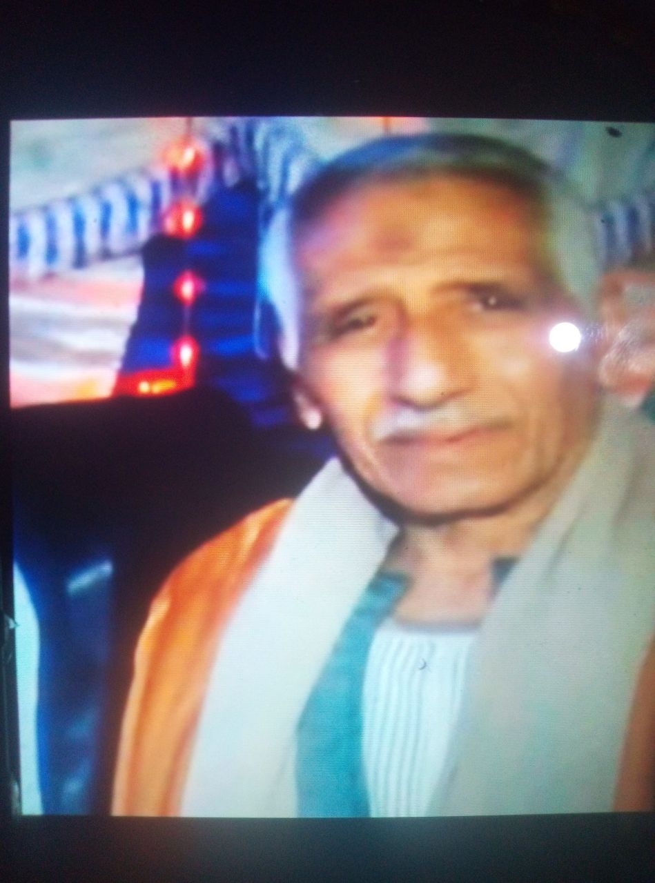 محمد العربي