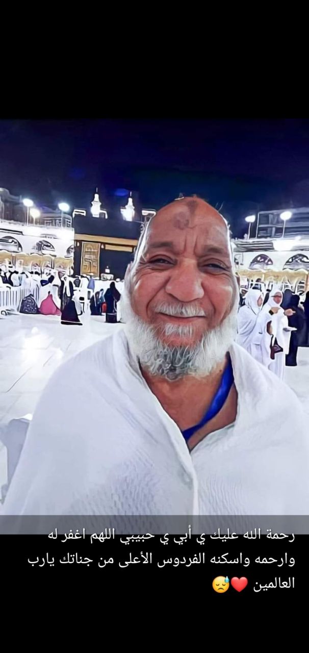 أحمد محمد علي