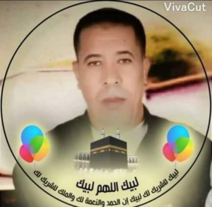 هليل عبدالحميد