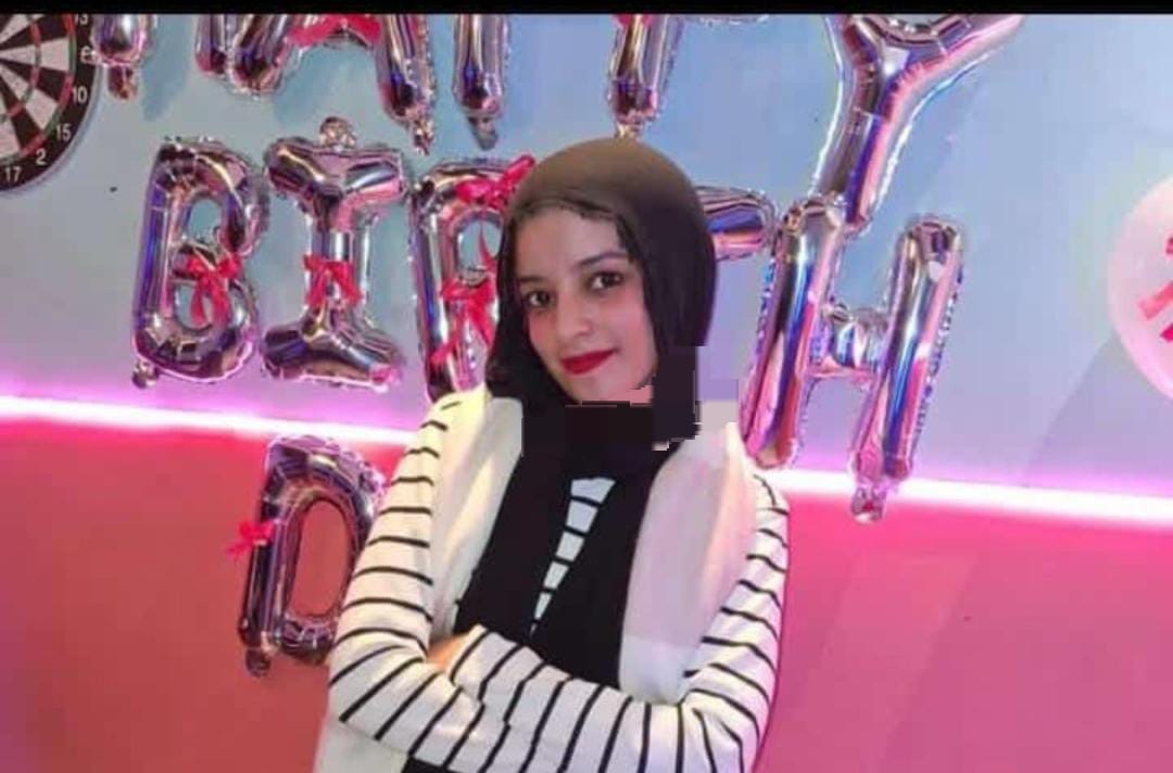 اروي احمد محمد