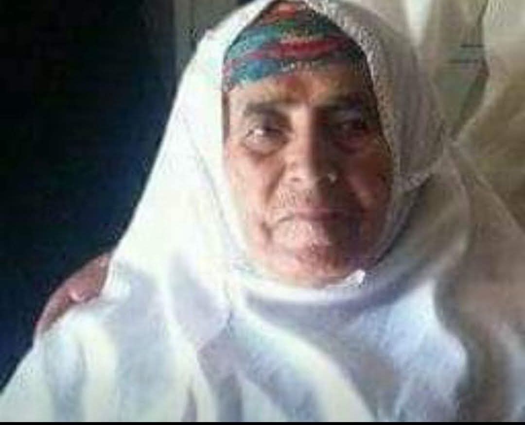 فاطمه عبد الرحيم