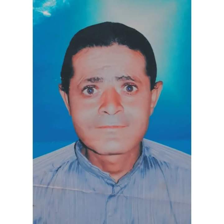 السيد إبراهيم