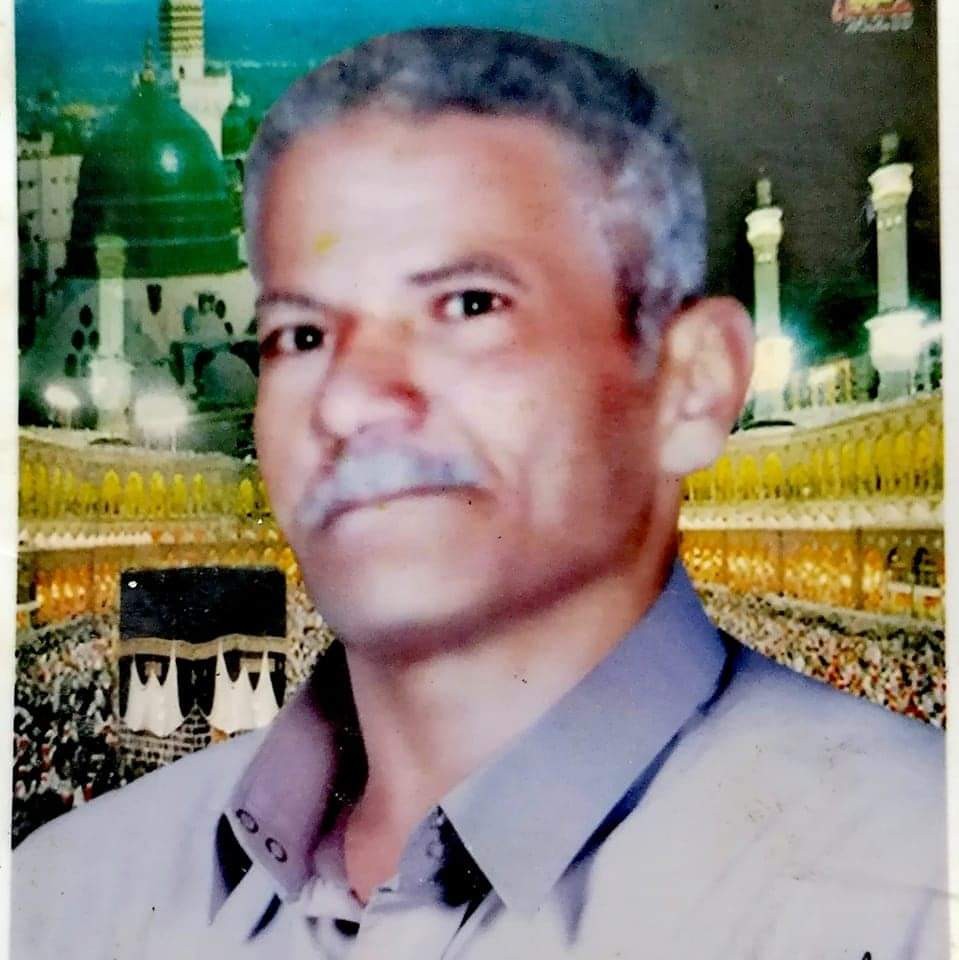 عبد القادر احمد قطب