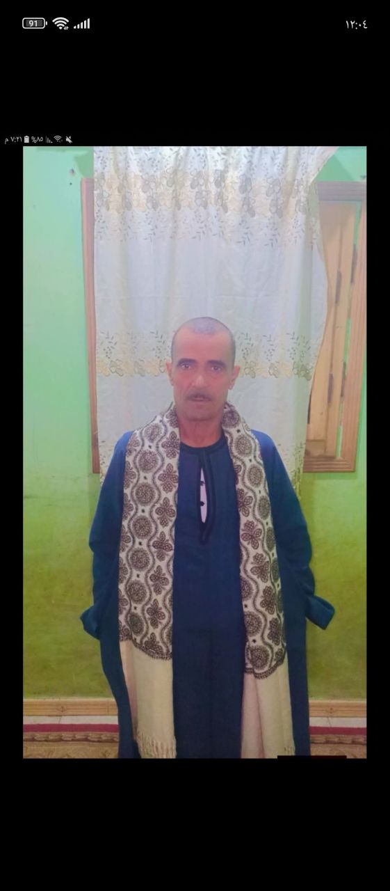 عمي عماد عدلي