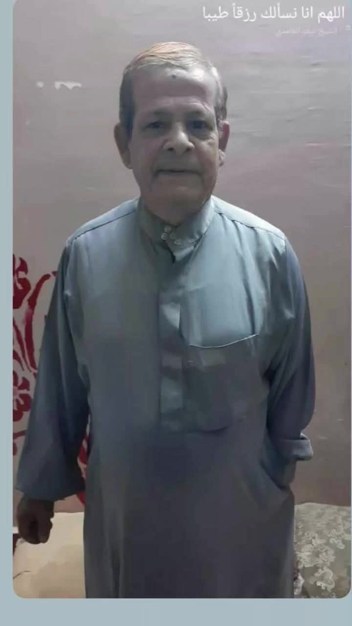 الحاج فارس مهدي بن فهيمه