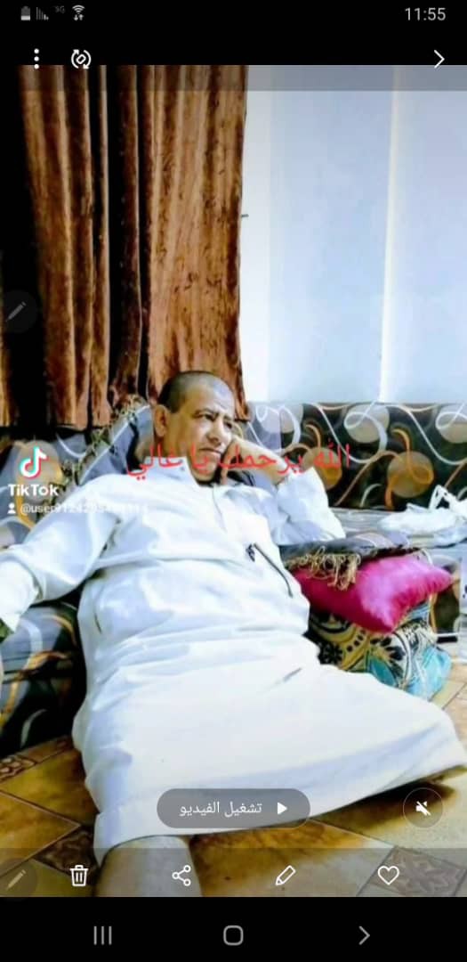 ابي حسن ناجي