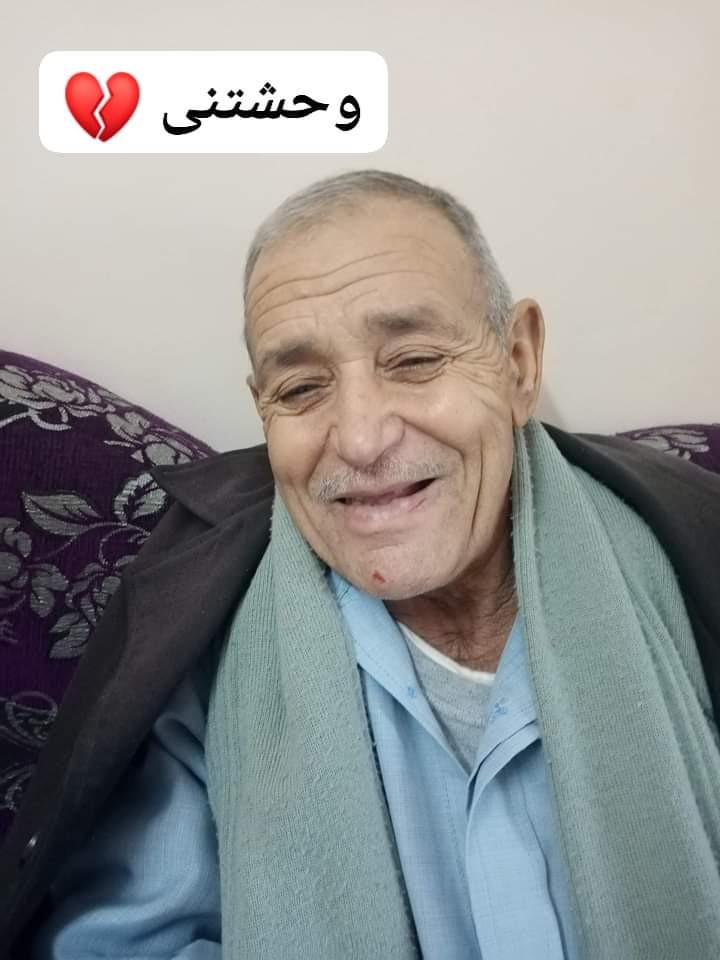 السيد مصطفى رمضان