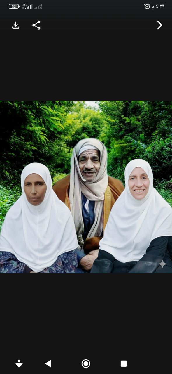 محمد علي محمد وحرمه واخته