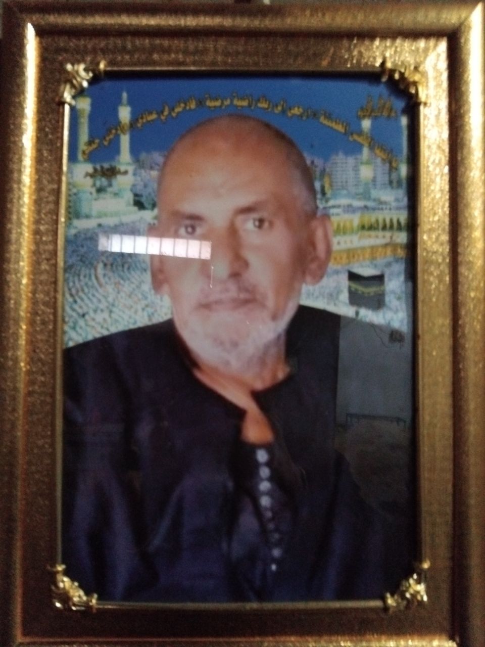 فتحى حسن السيد نصيب