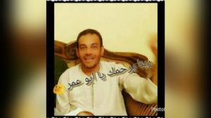 فقيدي الغالي خالي أحمد