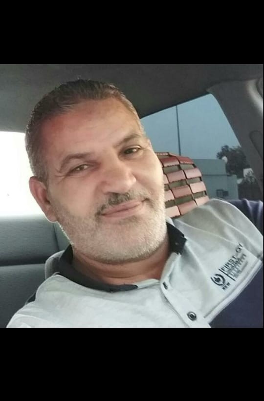 صلاح سعد ابو بكر