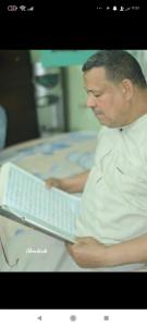 الحاج رزق على السيد