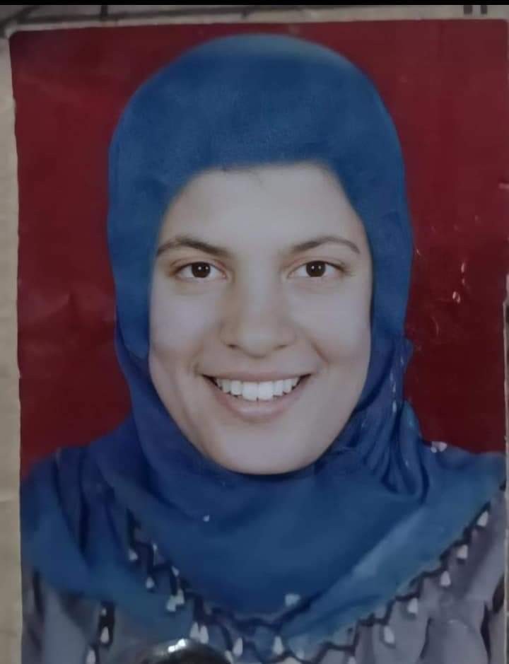 فاطمه السيد مصطفى