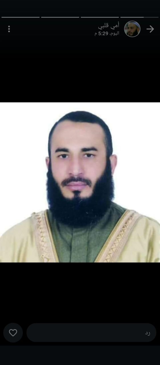 أخي أبو الطاهر