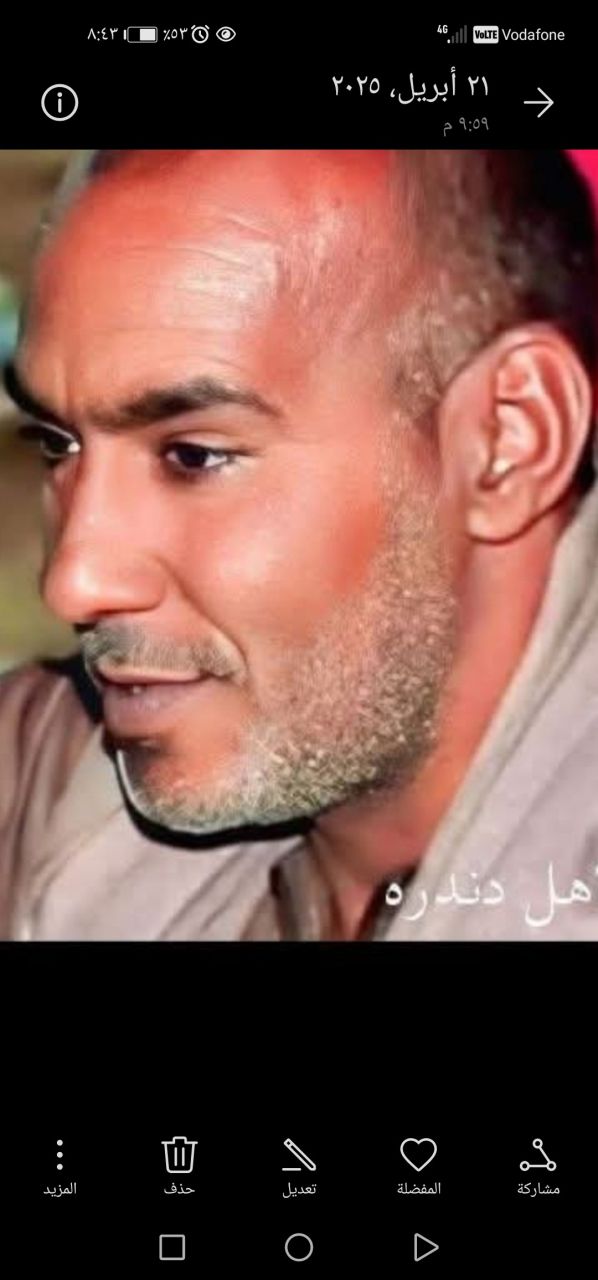 رمضان محمد علي