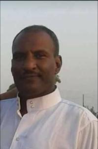 محمد  أبو إسلام