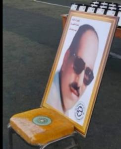 شحات محمود عبدالعزيز 💔