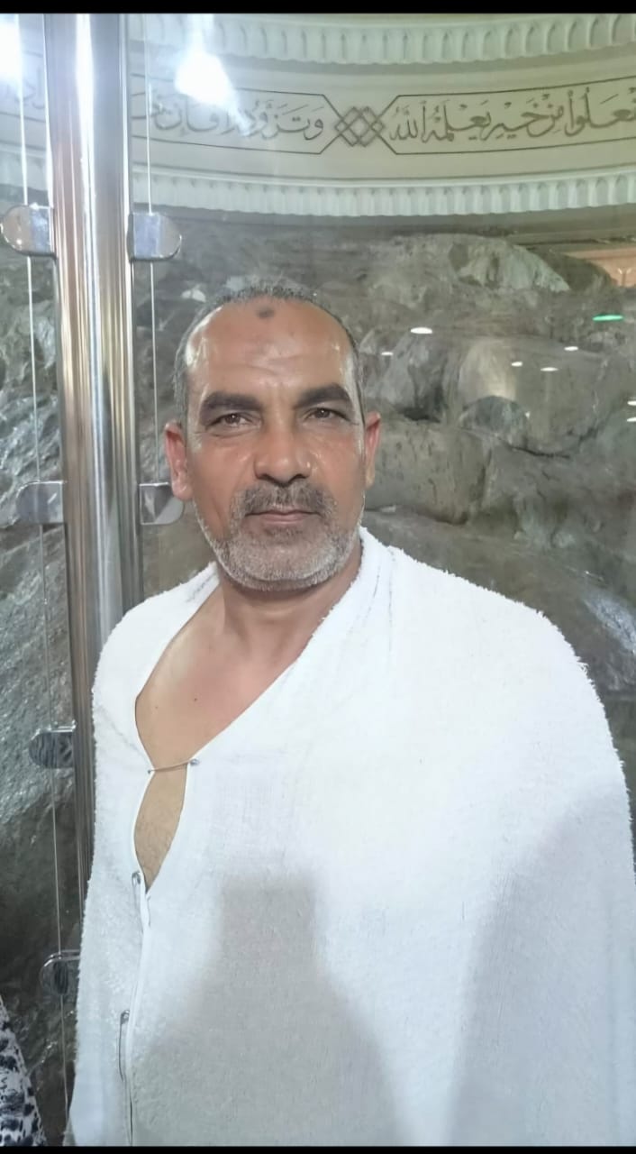 الحاج/ جمال عبدالنعيم