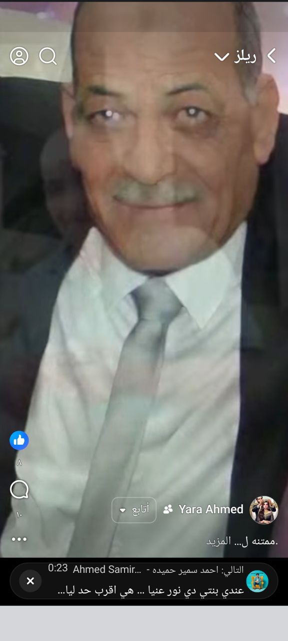 الحاج احمد صادق نور الدين