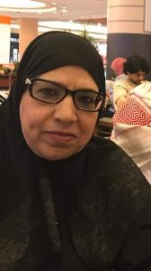 خضرة محمد اباظه