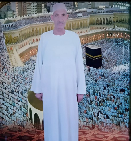 والدي الغالي