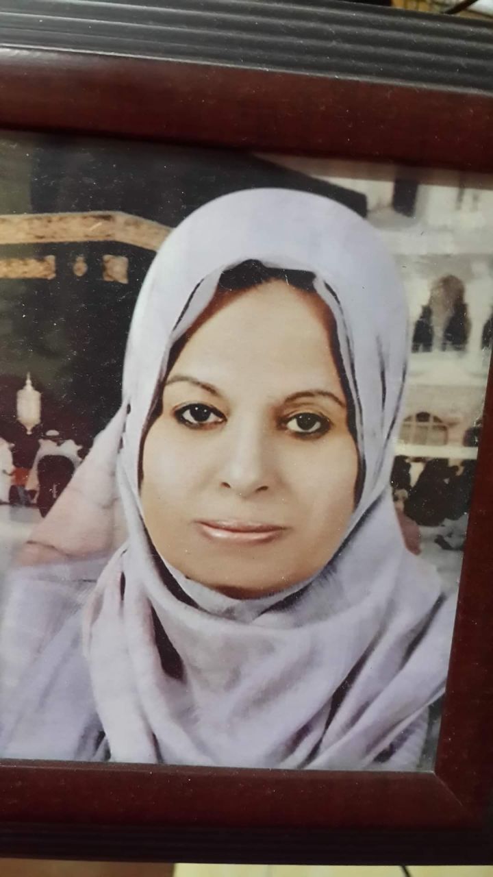 الحاجه سناء عبد المحسن