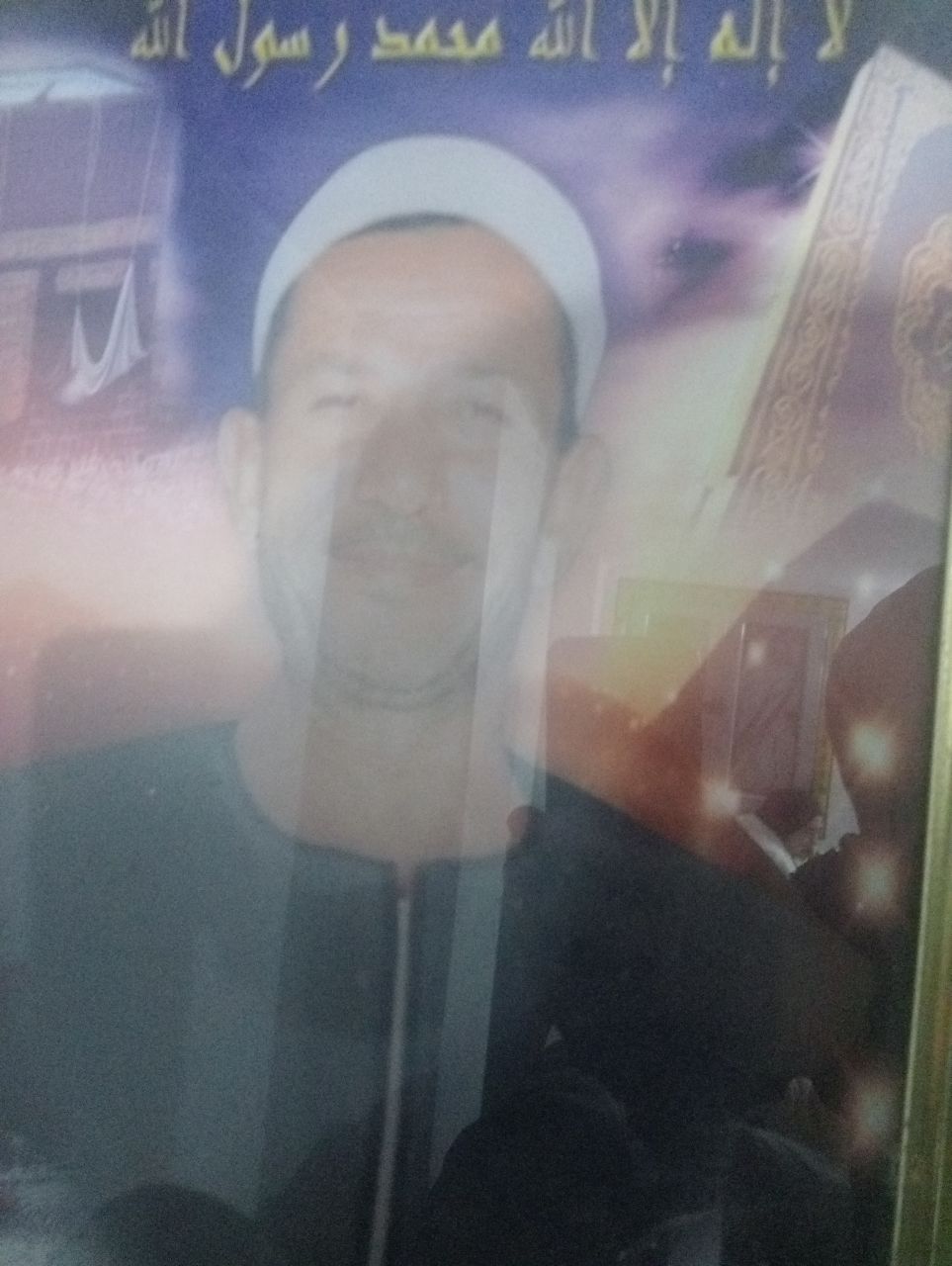 عبدالحميد ابراهيم صديق