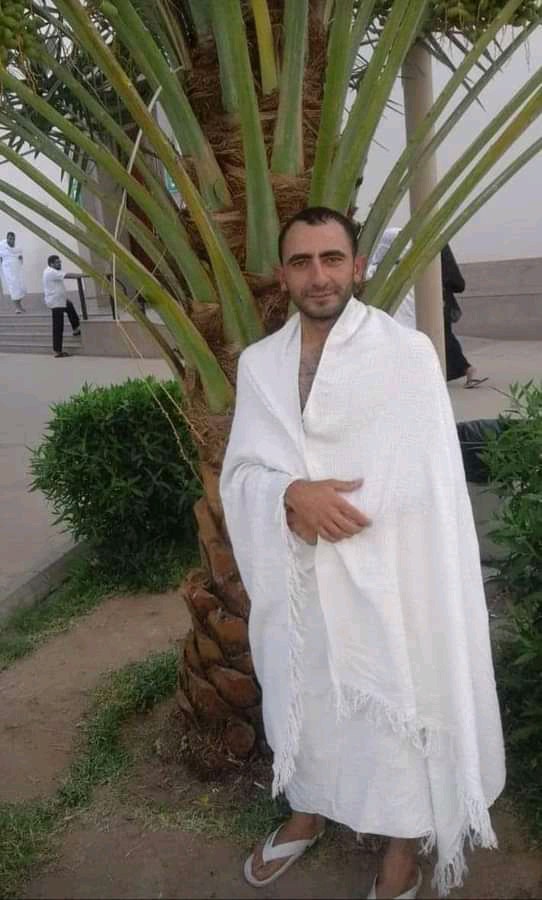 المغفور له محمد حسن الجماس