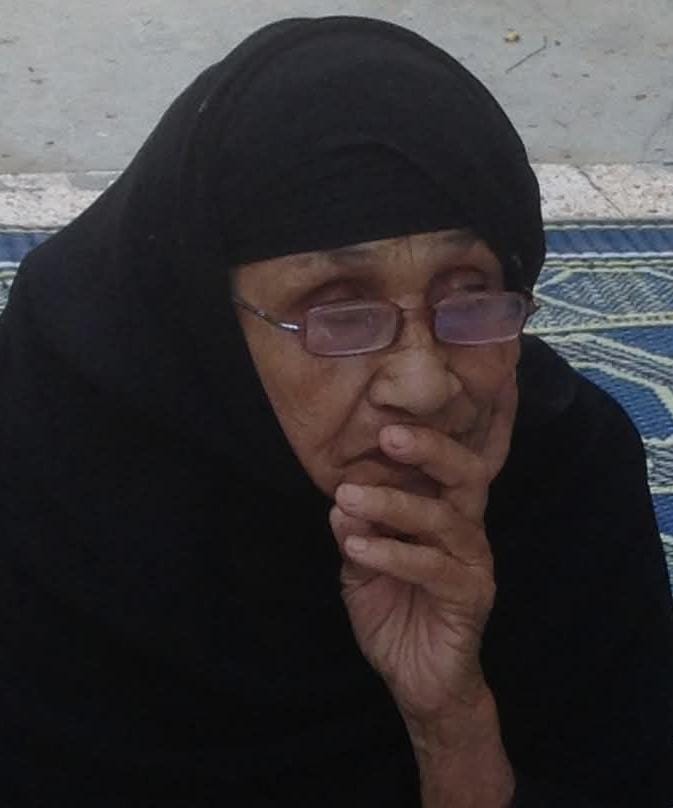 الحاجة أم صلاح