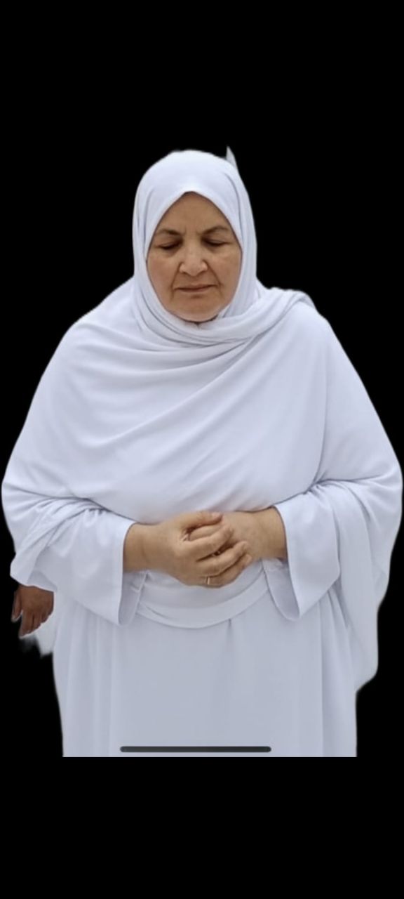 الحاجة أم أشرف