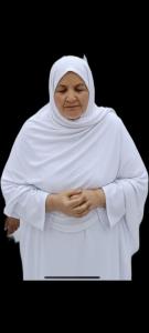 الحاجة أم أشرف