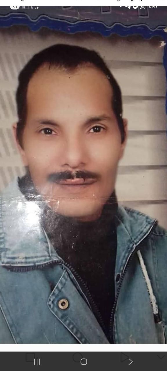 سمير إبراهيم خليفة محمد