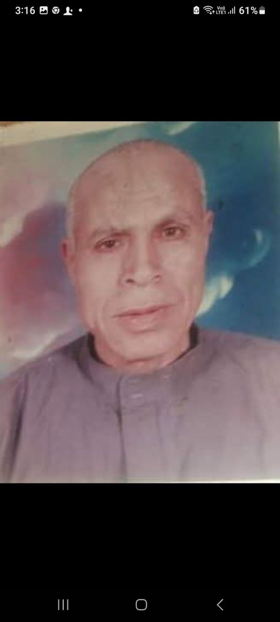 الحاج علي محمد