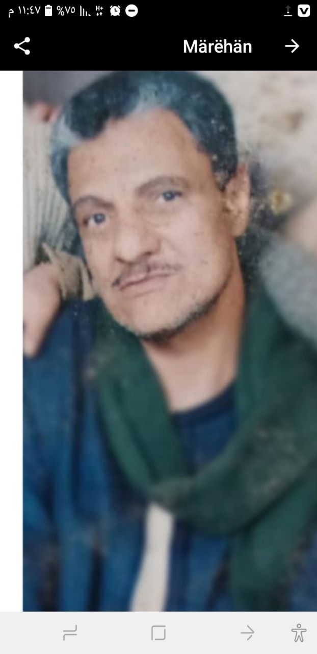 جمال عبدالكريم