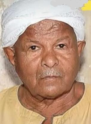 الحاج سعدي محمد علي