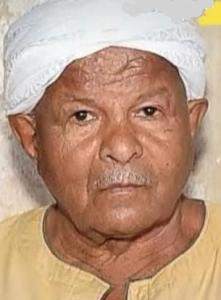 الحاج سعدي محمد علي