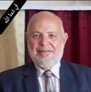 الحاج ابراهيم شرف