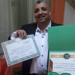 الاستاذ عماد حسن عطية