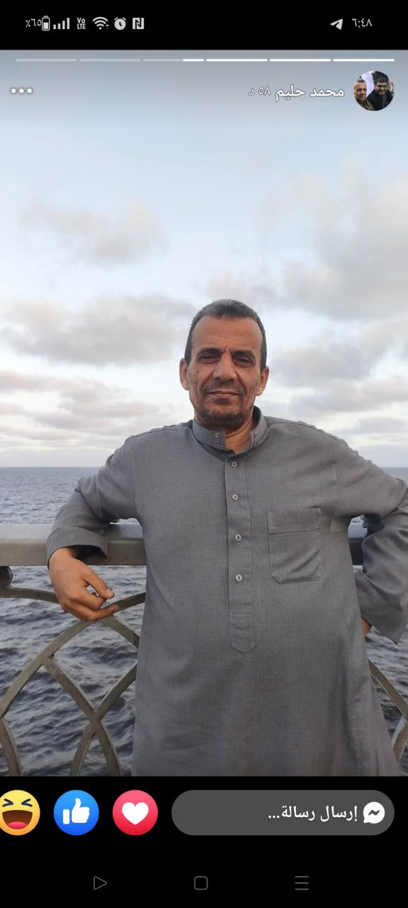 عيد عبد الحليم