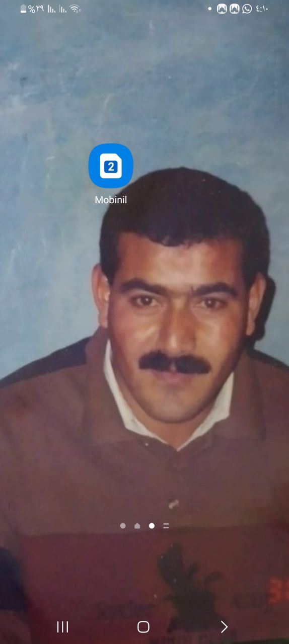 عامر محمد علي