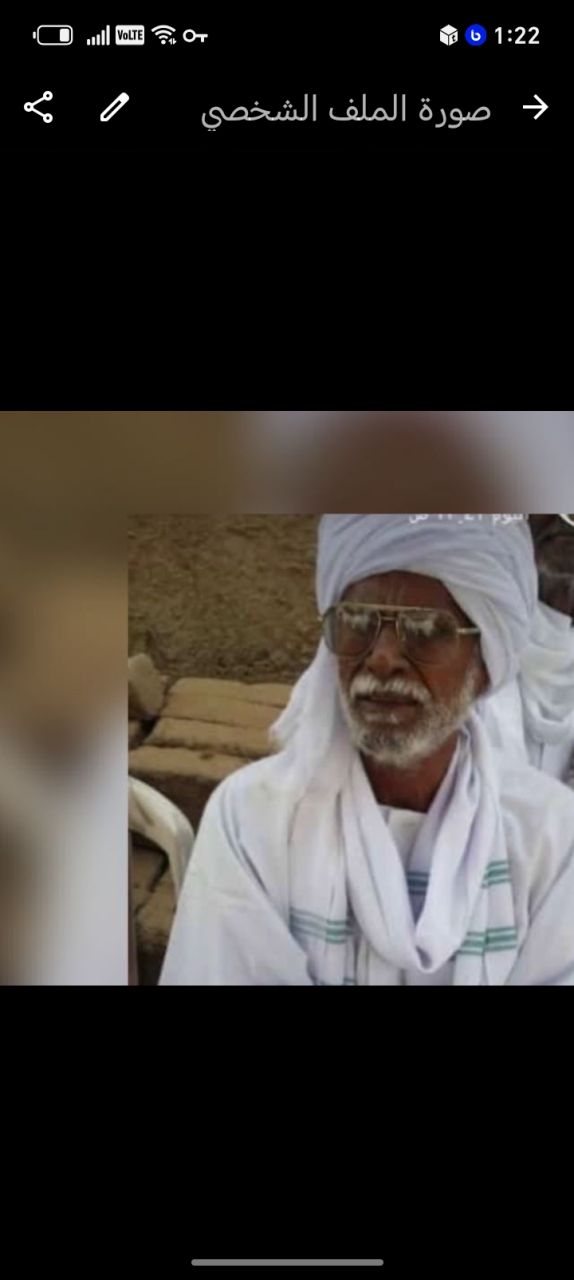 تاج السر محمد الفكي