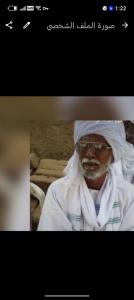 تاج السر محمد الفكي