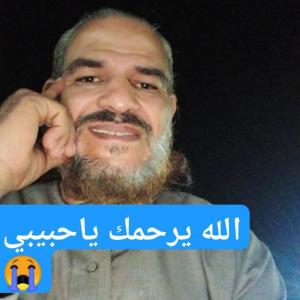 عصام عبدالسميع عبدالله