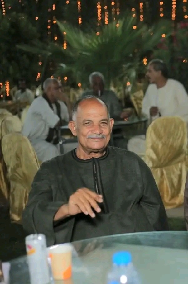 عمى  عبد الباسط عبد السميع نوح