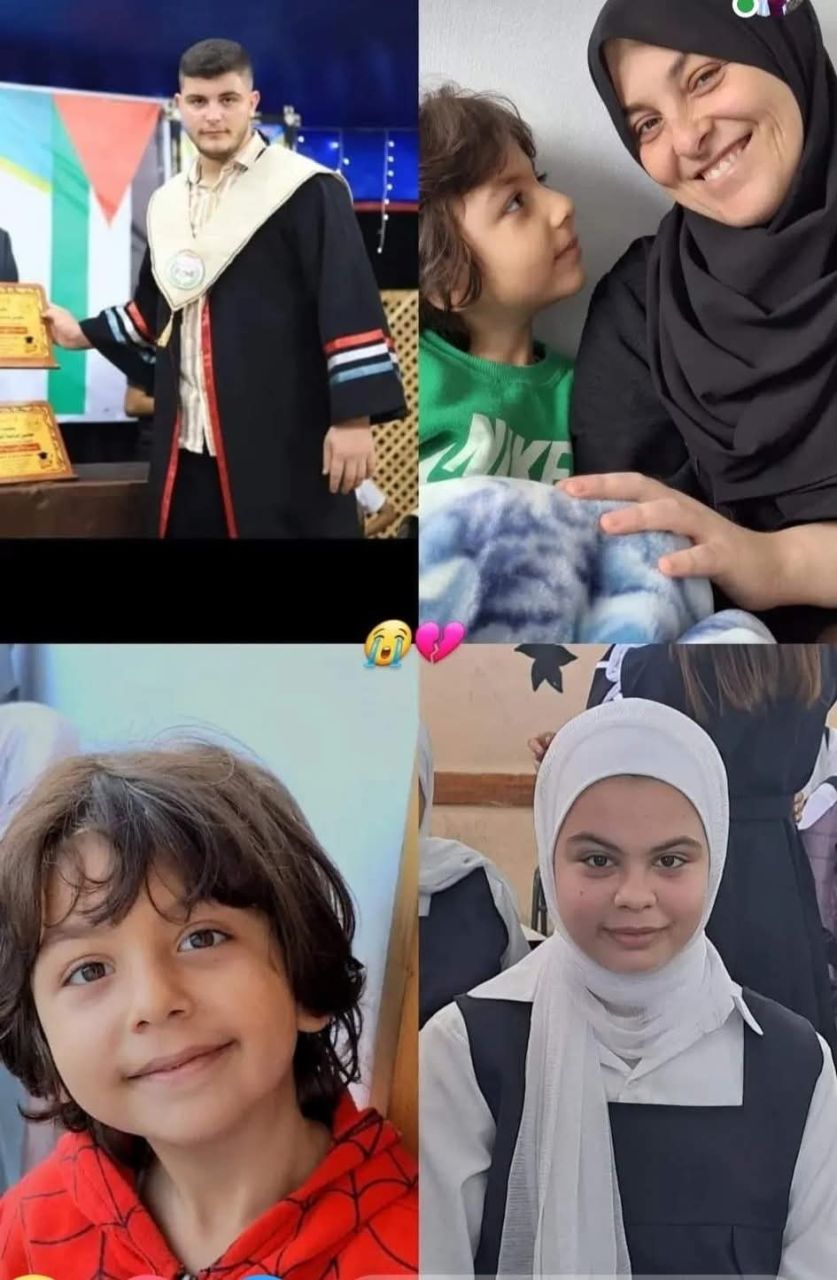 إيمان هاني الحطاب واولادها
