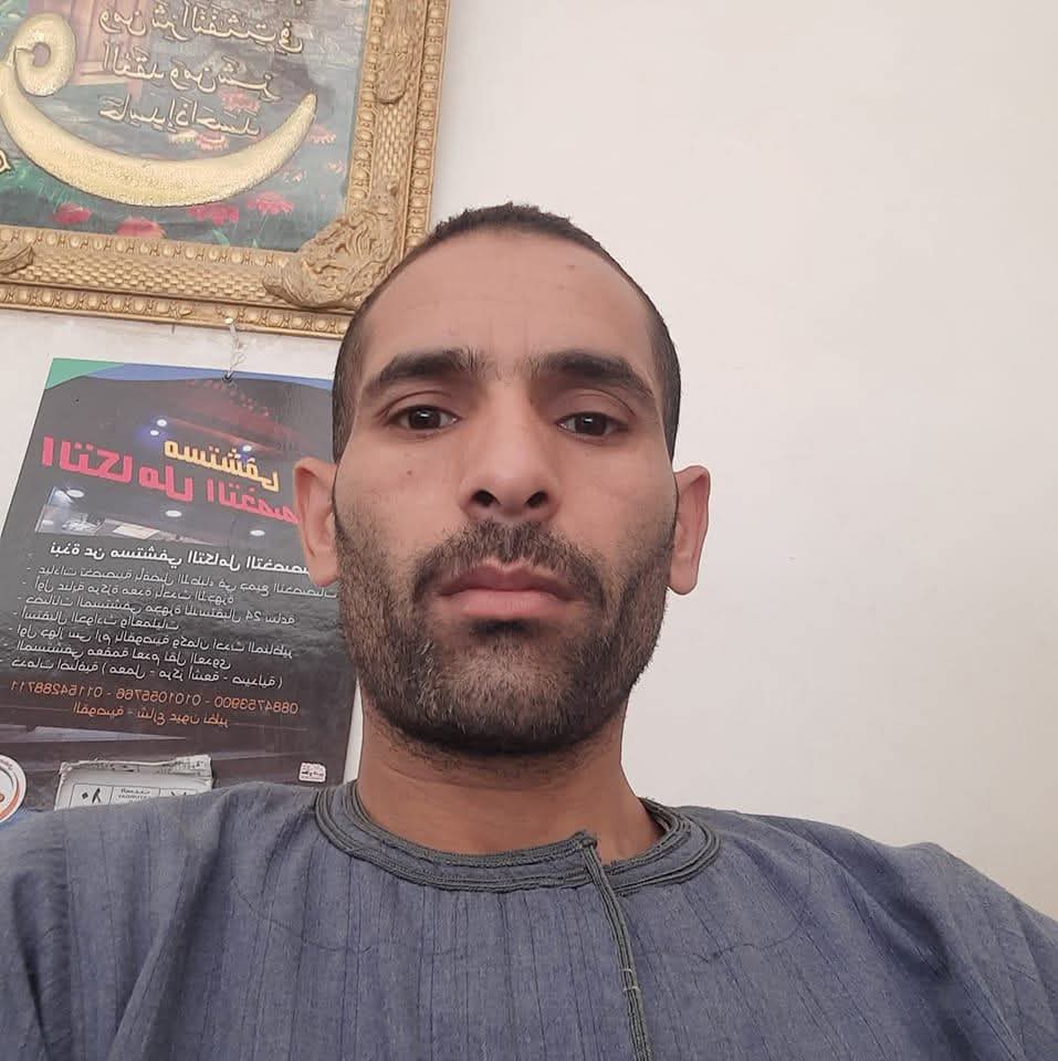 عدي كامل احمد إسماعيل