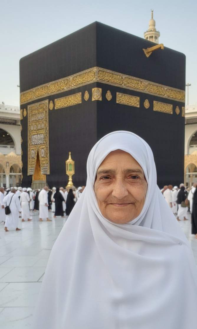 امي دولت