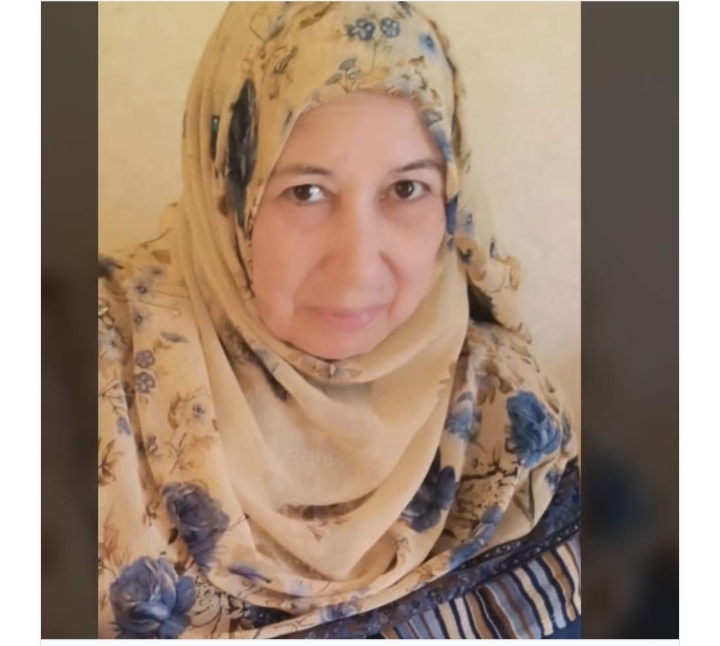 عطيات عبد العزيز